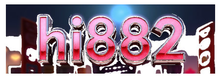 hi882 logo